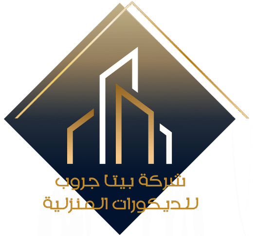 شركة بيتا جروب لأعمال الديكورات في الإمارات